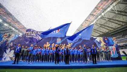 爱游戏游戏平台-申花举行2026赛季出征仪式，负10分开局不提目标|上海申花|新赛季|谷际庆|上海申花足球俱乐部|球迷_新浪体育_新浪新闻